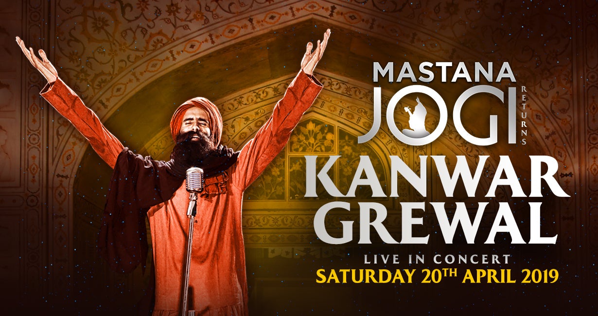 Kanwar Grewal