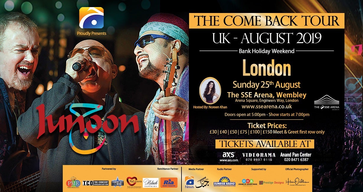 Junoon