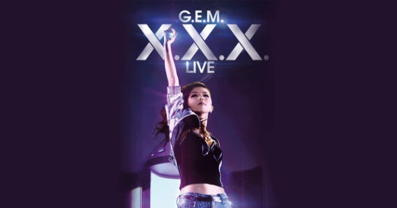 G.E.M.