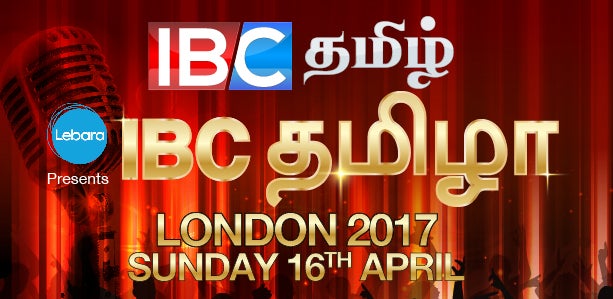 IBC THAMIZHA LONDON 2017