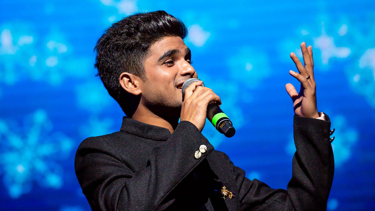 Salman Ali
