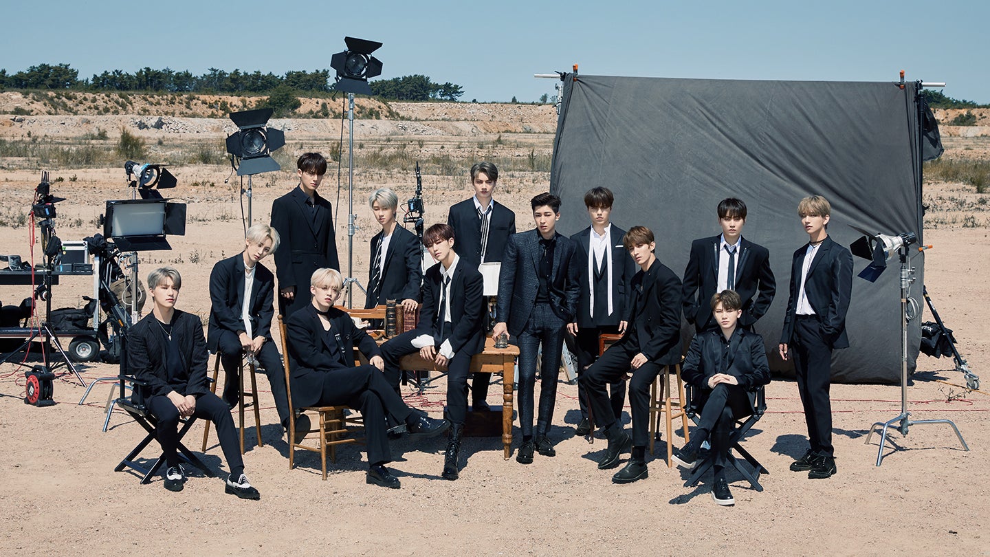 SEVENTEEN - CANCELLED