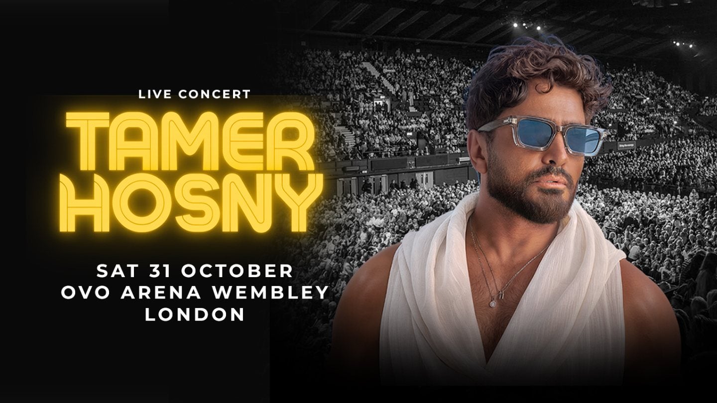 Tamer Hosny